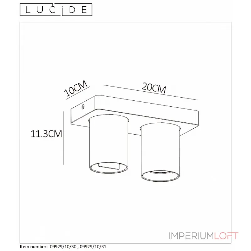 Спот Lucide 09929/10/31 от ImperiumLoft