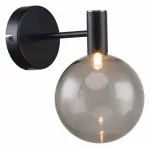 Бра Favourite Eternity 2766-1W Цвет арматуры латунь Цвет плафонов серый от ImperiumLoft