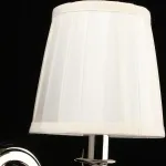 Бра Aployt Gaell APL.704.01.01 Цвет арматуры хром Цвет плафонов кремовый от ImperiumLoft