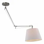 Подвесной светильник Favourite Phantom 1867-1P