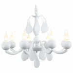 Подвесная люстра Arte Lamp Sigma A3229LM-8WH