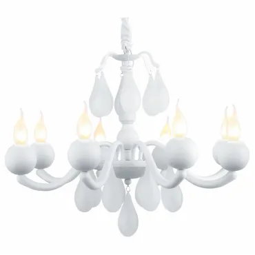 Подвесная люстра Arte Lamp Sigma A3229LM-8WH Подвесная люстра Arte Lamp Sigma A3229LM-8WH