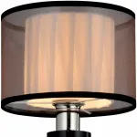 Бра Aployt Floret APL.703.01.01 Цвет арматуры хром Цвет плафонов черно-белый от ImperiumLoft