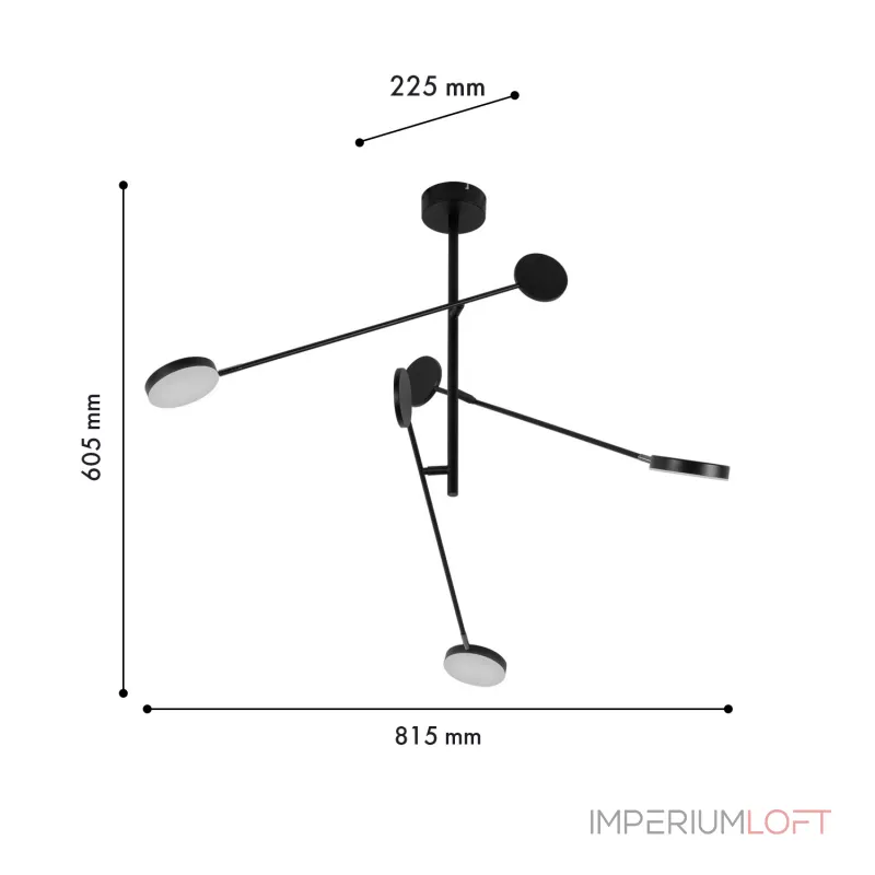 Люстра на штанге Favourite Vorago 4572-3C