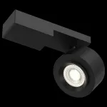 Светильник на штанге Maytoni Treo C062CL-L12B3K Цвет арматуры черный Цвет плафонов черный от ImperiumLoft