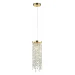 Подвесной светильник Odeon Light Chokka 5028/1 от ImperiumLoft