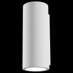 Накладной светильник Maytoni Parma C191-WL-02-W Цвет арматуры белый Цвет плафонов белый от ImperiumLoft