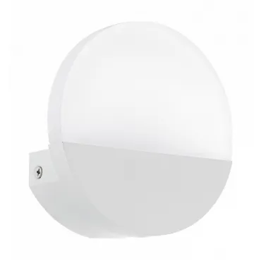 Накладной светильник Eglo Metrass 1 96039