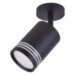 Спот Favourite Darar 3066-1U от ImperiumLoft