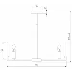 Люстра на штанге 60158/5