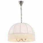 Подвесной светильник Citilux Базель CL407131