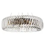 Подвесная люстра Divinare Megan 7568/18 LM-12 