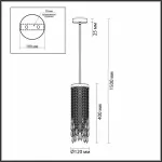 Подвесной светильник Odeon Light Chokka 5028/1 от ImperiumLoft