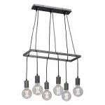 Подвесной светильник Vitaluce V4550 V4550-2/6S 