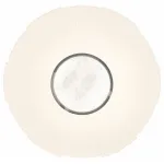 Накладной светильник Feron Saffit AL4053 41232 Цвет арматуры белый Цвет плафонов белый от ImperiumLoft