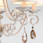 Подвесная люстра Rivoli Rosalba P5 WG Б0038464 