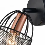 Спот Vele Luce Modello VL6452W01 от ImperiumLoft