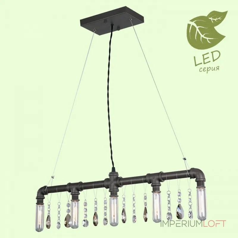 Подвесной светильник Lussole Jamestown GRLSP-9375