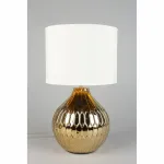 Настольная лампа декоративная Omnilux Abbadia OML-16204-01 Цвет арматуры золото Цвет плафонов белый от ImperiumLoft