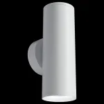 Бра Maytoni Focus S C068WL-02W от ImperiumLoft