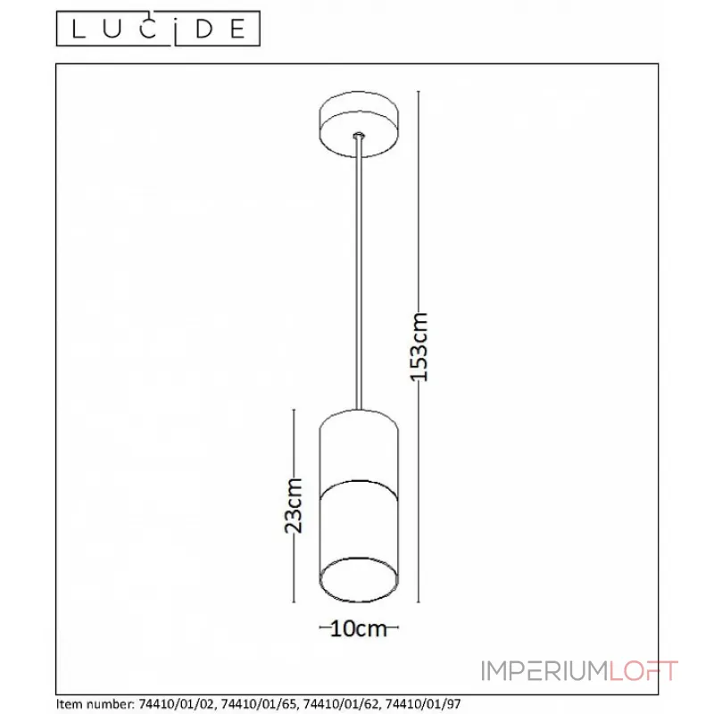 Подвесной светильник Lucide Zino 74410/01/02 