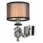 Бра Aployt Floret APL.703.01.01 Цвет арматуры хром Цвет плафонов черно-белый от ImperiumLoft