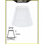 Абажур Citilux 11 116.025