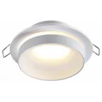 Встраиваемый светильник Novotech Water 370781 Цвет плафонов белый от ImperiumLoft