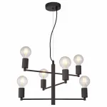 Подвесная люстра Lussole LGO LSP-8156