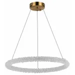 Подвесной светильник ST-Luce Avana SL6110.213.01