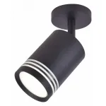 Спот Favourite Darar 3066-1U от ImperiumLoft