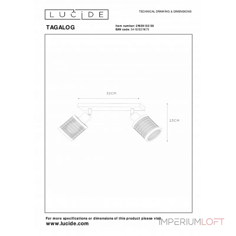Спот Lucide Tagalog 21929/02/30 от ImperiumLoft