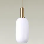 Подвесной светильник Moderli Martin V2890-1P от ImperiumLoft