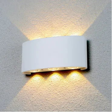 Накладной светильник Elektrostandard Twinky 1551 Techno LED Twinky Trio белый Накладной светильник Elektrostandard Twinky 1551 Techno LED Twinky Trio белый