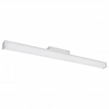 Светильник на штанге Globo Tiffo 41502-18 Цвет арматуры хром Цвет плафонов белый