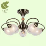 Потолочная люстра Lussole LGO GRLSP-8073