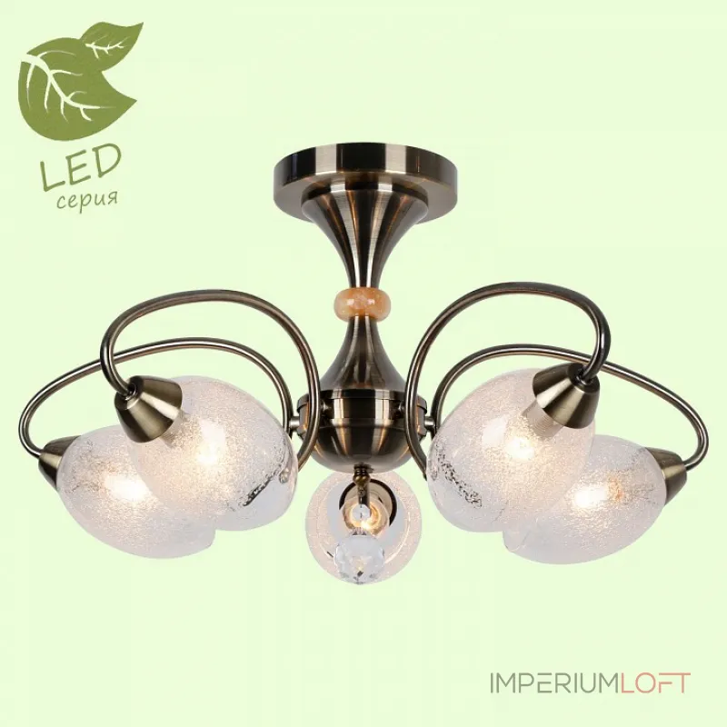 Потолочная люстра Lussole LGO GRLSP-8073 Потолочная люстра Lussole LGO GRLSP-8073