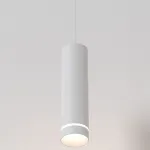 Подвесной светильник Maytoni Orlo P085PL-12W4K-W от ImperiumLoft