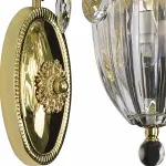 Бра Osgona Schon 790612 Цвет арматуры золото Цвет плафонов прозрачный от ImperiumLoft