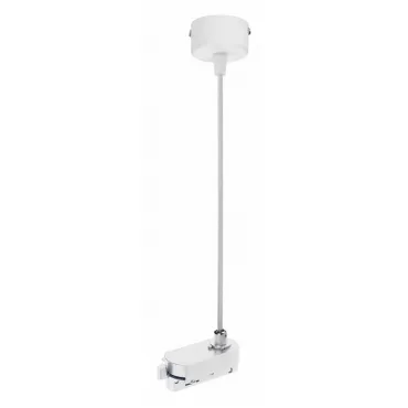 Подвес для трека Lightstar Barra 502196 Цвет арматуры белый Подвес для трека Lightstar Barra 502196 Цвет арматуры белый