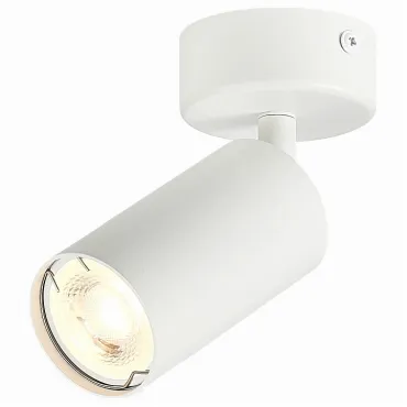 Спот ST-Luce Dario ST303.502.01 Цвет плафонов белый Цвет арматуры белый