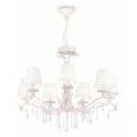 Подвесная люстра Maytoni Fiona ARM032-07-PK