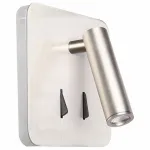 Бра Citilux Декарт CL704422 от ImperiumLoft