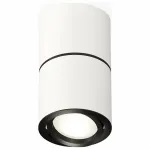 Накладной светильник Ambrella Techno 153 XS7401180 от ImperiumLoft