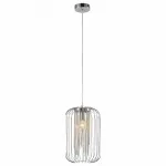 Подвесной светильник Rivoli Odilie Б0050314