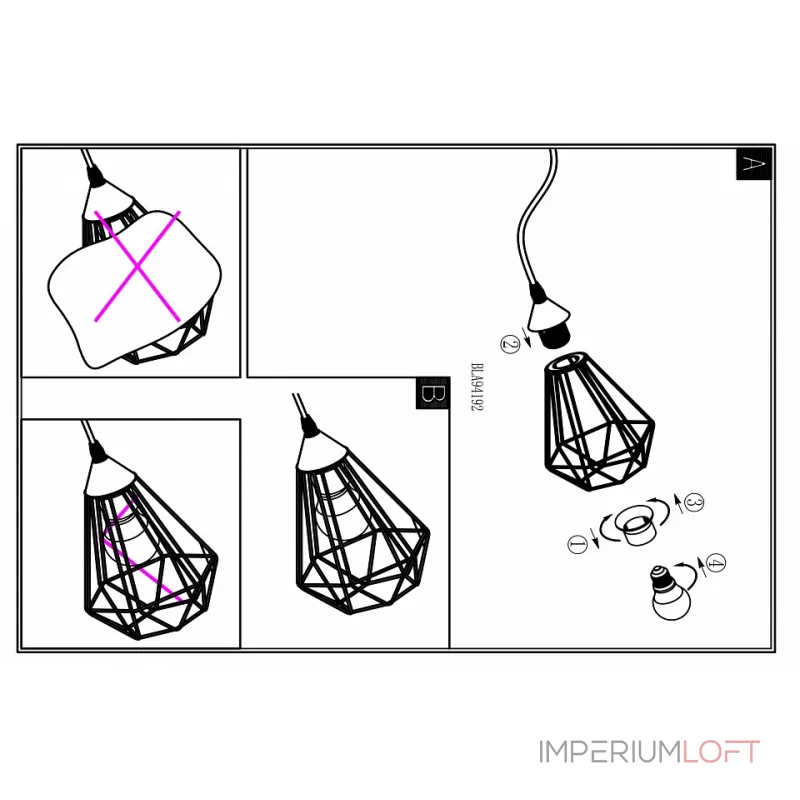 Настольная лампа декоративная Eglo Tarbes 94192 Цвет арматуры черный Цвет плафонов черный от ImperiumLoft