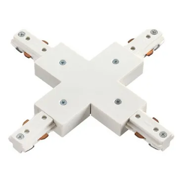 Соединитель X-образный для треков Novotech 135012 Цвет арматуры белый Соединитель X-образный для треков Novotech 135012 Цвет арматуры белый