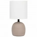 Настольная лампа декоративная Rivoli Sheron Б0053460 от ImperiumLoft