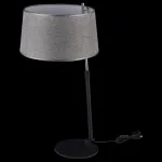 Настольная лампа декоративная Maytoni Bergamo MOD613TL-01B Цвет арматуры хром Цвет плафонов серый от ImperiumLoft