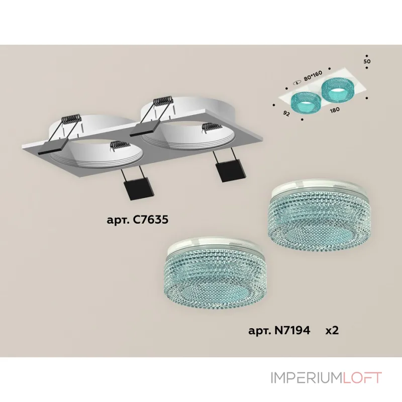 Встраиваемый светильник Ambrella Xc6350 XC7635023 Цвет плафонов голубой от ImperiumLoft Встраиваемый светильник Ambrella Xc6350 XC7635023 Цвет плафонов голубой от ImperiumLoft